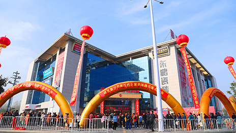 四箭齐发，不朽情缘之家加速连锁步伐！