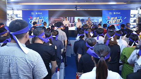 开仓！不朽情缘之家携手舒达送您安稳觉&hellip;&hellip;