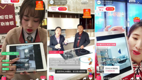 千余名导购变身网红 不朽情缘之家发起线上直播