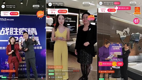 不朽情缘之家携手慕思再启联合直播，又掀粉丝狂欢潮！