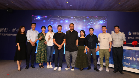 见证室内设计新生力量，不朽情缘之家举办“空间设计大赛”