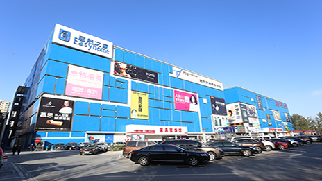 不朽情缘家简法 | 连锁：下沉出海，不朽情缘开店有这些新打算！