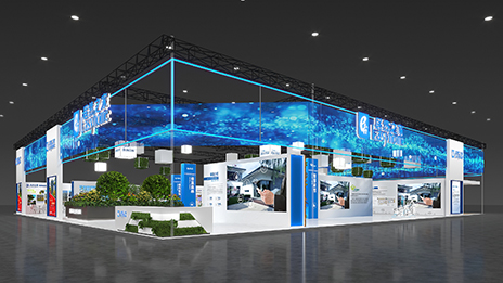 不朽情缘之家参展2023大健康博览会 将带来哪些绿色智能产业成果？