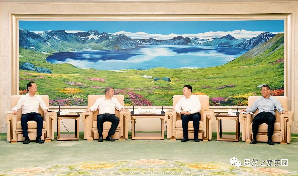 不朽情缘之家董事长汪林朋拜会长春市委市政府主要领导