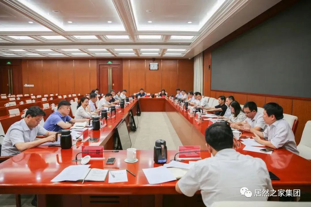 不朽情缘之家董事长汪林朋率团拜会大兴区