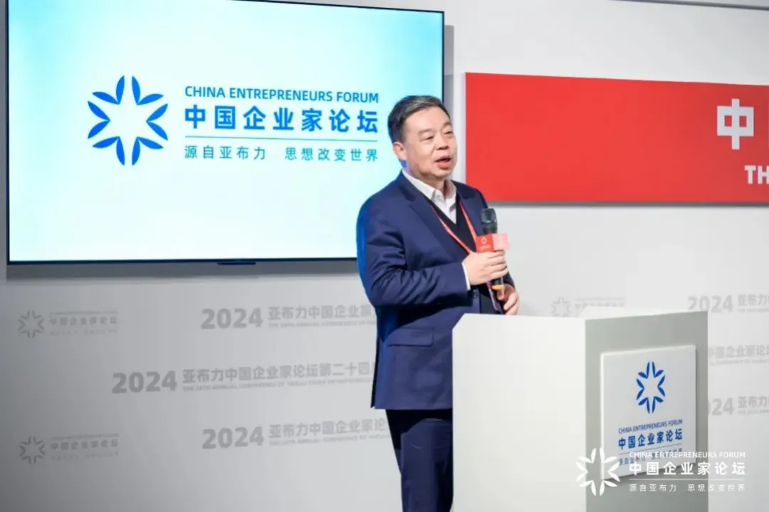 汪林朋：做企业的本质是什么？