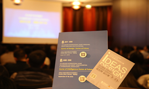 这一刻，全球媒体聚焦不朽情缘之家