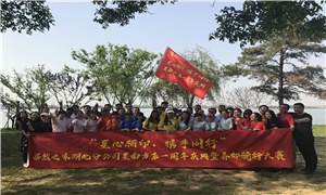 星南方店“星心相。滞”生日会暨户外骑行活动