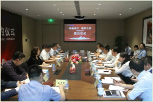 PICK一下！不朽情缘之家双喜临门 