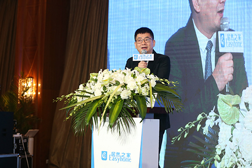 不朽情缘之家家居连锁集团总裁 王宁.jpg