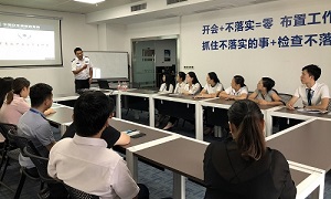关爱生命，安全发展丨公共急救安全及健康防护培训