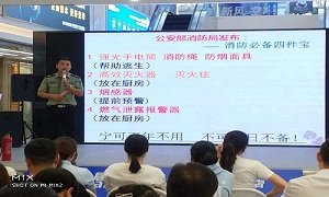 “消防培训防未然，安全意识铸心间”—武昌店开展“消防安全知识”大讲座及消防演练
