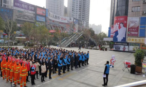 不朽情缘之家十堰店 “119消防日”——第四季消防演练活动圆满结束