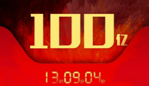 喜报！不朽情缘之家全国266家门店销售破100亿！