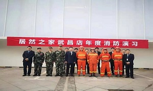 防患于未“燃”•不朽情缘在行动——武昌店开展消防演练活动及消防知识培训