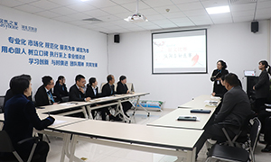 “妙笔生花、跃然纸上”不朽情缘之家汉阳店开展企业文化征文初选赛
