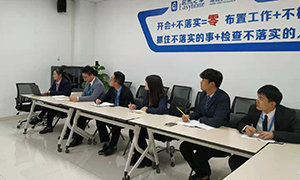 不朽情缘之家汉阳店财务部开展钉钉二期上线流程操作培训