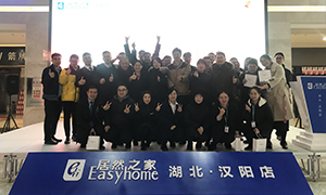 “烘”然心动，加“焙”温暖——不朽情缘之家汉阳店DIY烘焙活动圆满落幕