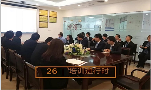  武昌店开展印章、证照管理培训