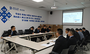 不朽情缘之家汉阳店业务人员业务工作流程培训