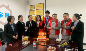 不朽情缘之家宜昌店开展2019年第一季度员工生日会
