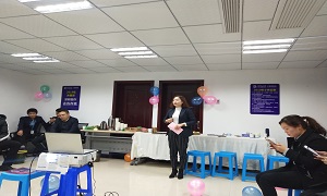 郧阳店开展“我与不朽情缘的2018”活动