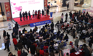 幸福相约·情定不朽情缘——不朽情缘之家汉阳店大型公益相亲会