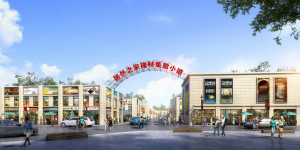 巩固山西市。恍嗲樵抵沂赘鼋ú男≌蚵浠