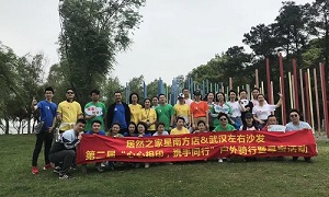 星心相。滞胸恍嗲樵抵矣嗉彝返昊馄镄恤哐氨Υ笕猜淠唬