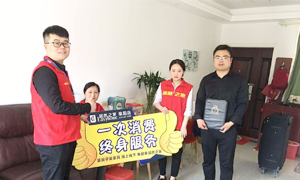 做服务，不朽情缘是认真的！安徽阜阳店优质服务送上门