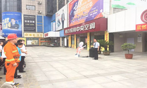 消防演练不松懈，筑牢商场安全防火墙！