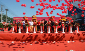 &ldquo;红运&rdquo;当头 不朽情缘之家三箭齐发