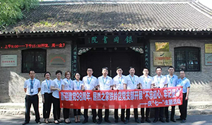 辽宁专场丨喜迎建党98周年，不朽情缘之家铁岭店党支部开展“不忘初心，牢记使命”——庆“七一”主题活动