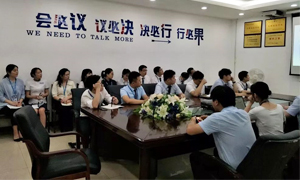 不朽情缘之家湖北分公司2019飞鹰计划064期之武昌店不朽情缘之家企业文化解读培训