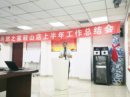 微信图片_20190801152625 副本.JPG